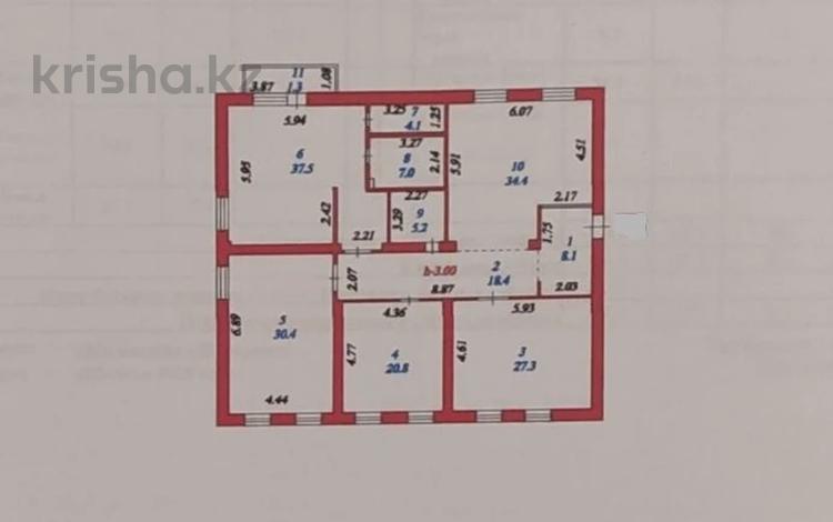 4-комнатная квартира · 195 м² · 2/3 этаж, Иманова 10 — Клубный Дом за 127.3 млн ₸ в Астане — фото 106