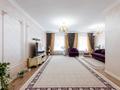 4-комнатная квартира · 195 м² · 2/3 этаж, Иманова 10 — Клубный Дом за 127.3 млн ₸ в Астане — фото 8