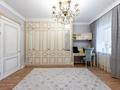 4-комнатная квартира · 195 м² · 2/3 этаж, Иманова 10 — Клубный Дом за 127.3 млн ₸ в Астане — фото 43