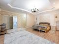 4-комнатная квартира · 195 м² · 2/3 этаж, Иманова 10 — Клубный Дом за 127.3 млн ₸ в Астане — фото 22