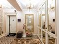 4-комнатная квартира · 195 м² · 2/3 этаж, Иманова 10 — Клубный Дом за 127.3 млн ₸ в Астане — фото 2