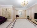 4-комнатная квартира · 195 м² · 2/3 этаж, Иманова 10 — Клубный Дом за 127.3 млн ₸ в Астане — фото 14