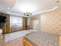 4-комнатная квартира · 195 м² · 2/3 этаж, Иманова 10 — Клубный Дом за 127.3 млн ₸ в Астане — фото 24