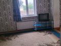 Часть дома · 4 комнаты · 120 м² · 8 сот., мкр Кайтпас 2 Мыңбаев 21 — Грант Балық за 21 млн ₸ в Шымкенте, Абайский р-н — фото 11