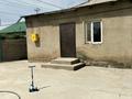 Часть дома · 4 комнаты · 120 м² · 8 сот., мкр Кайтпас 2 Мыңбаев 21 — Грант Балық за 21 млн ₸ в Шымкенте, Абайский р-н — фото 21
