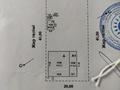 Часть дома · 4 комнаты · 120 м² · 8 сот., мкр Кайтпас 2 Мыңбаев 21 — Грант Балық за 21 млн ₸ в Шымкенте, Абайский р-н — фото 6
