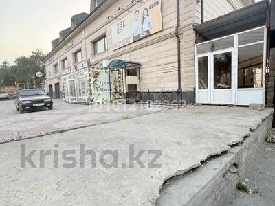 Еркін, кеңселер, қоймалар, сұлулық салондары · 30 м², бағасы: 200 000 ₸ в Алматы, Наурызбайский р-н