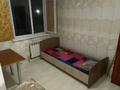 Отдельный дом · 9 комнат · 200 м² · 6 сот., мкр Шанырак-2 11/2 — Маркакол 11/2 за 80 млн ₸ в Алматы, Алатауский р-н — фото 14