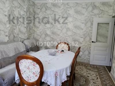 2-комнатная квартира · 54 м² · 1/3 этаж, мкр Жулдыз-1 — 20 поликлиника за 250 000 ₸ в Алматы, Турксибский р-н