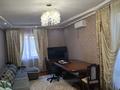 Жеке үй · 5 бөлме · 205 м² · 5.7 жүзд., Тастыбұлақ ш/а., бағасы: 85 млн ₸ в Алматы, Наурызбайский р-н — фото 3
