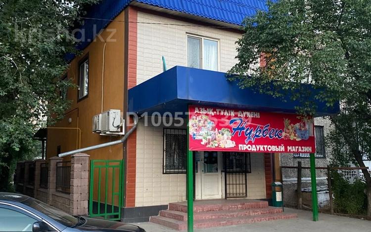 Еркін, кеңселер, дүкендер мен бутиктер, қоғамдық тамақтану орны, сұлулық салондары, медорталықтар мен дәріханалар, білім орталықтары, ойын-сауық · 500 м², бағасы: 120 млн ₸ в Боралдае (Бурундай), мкр Водник-2 — фото 2