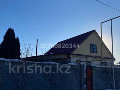 Отдельный дом · 3 комнаты · 129 м² · 9 сот., Адилет 3 за 45 млн ₸ в Косозен