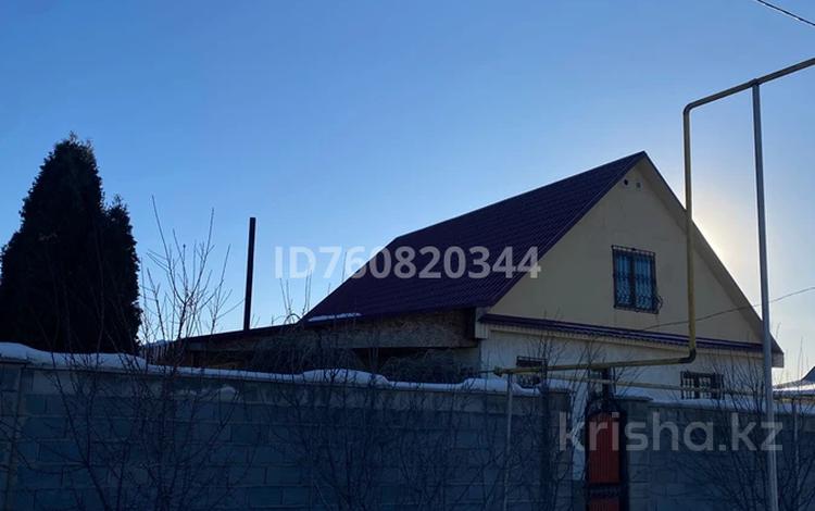 Отдельный дом · 3 комнаты · 129 м² · 9 сот., Адилет 3 за 45 млн ₸ в Косозен — фото 2