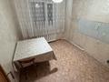 4-комнатная квартира · 84 м² · 3/9 этаж, Степной 2 1 — Степной-2 / ОТРАР / Zerno / Piano / Respublika / ЗЕТА / Альтер / Норма / Корзина / Guljan за 35 млн ₸ в Караганде, Казыбек би р-н — фото 11