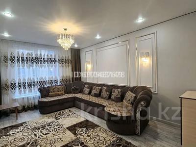 1-комнатная квартира · 46 м² · 9/13 этаж, Просп. Назарбаева 28 — Уг. Райымбека за 46 млн ₸ в Алматы