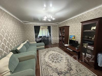 3-бөлмелі пәтер · 65 м² · 3/10 қабат, Толе би 92, бағасы: 25 млн ₸ в Таразе