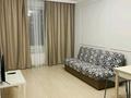2-комнатная квартира · 45 м², мкр Комсомольский, Сауран — Ботанический сад , пересечение улиц Сауран и Орынбор за 18 000 ₸ в Астане, Есильский р-н — фото 2