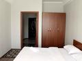 2-бөлмелі пәтер · 65 м² · 4/10 қабат, Казыбек би 125/2 — Досмухамедова, бағасы: 20 000 ₸ в Алматы, Алмалинский р-н — фото 6