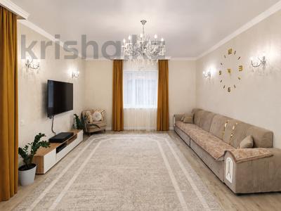 Отдельный дом · 5 комнат · 188.8 м² · 10.3 сот., Укили Ыбырай 10 за 83 млн ₸ в Астане, Нура р-н