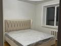 5-бөлмелі пәтер · 92 м² · 3/4 қабат, Туркестанская 11, бағасы: 300 000 ₸ в Шымкенте — фото 5