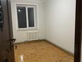 5-бөлмелі пәтер · 92 м² · 3/4 қабат, Туркестанская 11, бағасы: 300 000 ₸ в Шымкенте — фото 8