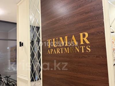 1-комнатная квартира · 45 м² · 7 этаж, Сырым батыра 99/3 за 250 000 ₸ в Шымкенте, Туран р-н