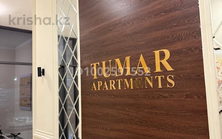 1-комнатная квартира · 45 м² · 7 этаж, Сырым батыра 99/3 за 250 000 ₸ в Шымкенте, Туран р-н — фото 2