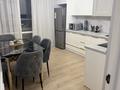 1-комнатная квартира · 45 м² · 7 этаж, Сырым батыра 99/3 за 250 000 ₸ в Шымкенте, Туран р-н — фото 14
