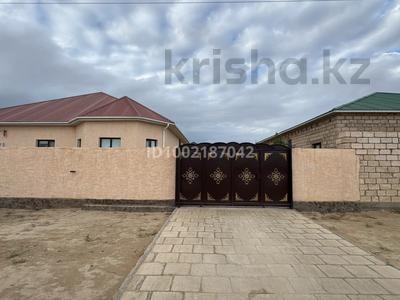 Отдельный дом · 5 комнат · 220 м² · 10 сот., Рахат 3 25 көше 183 за 45 млн ₸ в Жанаозен
