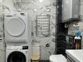 3-комнатная квартира · 80.3 м² · 1/9 этаж, Исы Байзакова 131/1 за 45 млн ₸ в Павлодаре — фото 51