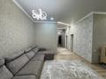 3-комнатная квартира · 80.3 м² · 1/9 этаж, Исы Байзакова 131/1 за 45 млн ₸ в Павлодаре — фото 9
