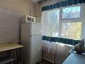 2-бөлмелі пәтер · 45 м² · 1/5 қабат, Авангард 2 8, бағасы: 11 млн ₸ в Атырау — фото 5