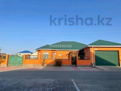 Отдельный дом · 5 комнат · 323 м² · 9 сот., мкр Атырау, Шаттык за 61 млн 〒