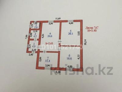 Отдельный дом · 4 комнаты · 90 м² · 5 сот., Айтеке би 37а за 44 млн ₸ в 