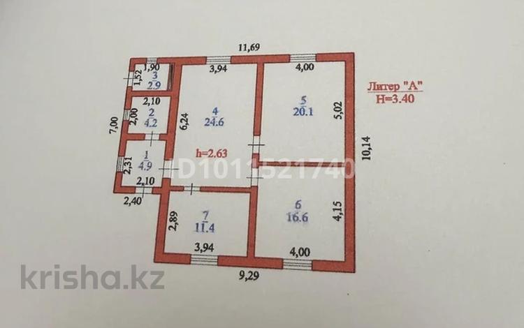 Отдельный дом · 4 комнаты · 90 м² · 5 сот., Айтеке би 37а за 47 млн 〒 в  — фото 2
