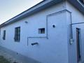Отдельный дом · 4 комнаты · 90 м² · 5 сот., Айтеке би 37а за 47 млн 〒 в  — фото 5