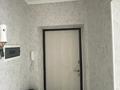3-комнатная квартира, 68.9 м², 9/9 этаж, Каирбекова за 27 млн 〒 в Костанае — фото 2