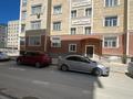 Склады · 13.2 м² за 800 000 ₸ в Актау, 16-й мкр  — фото 3