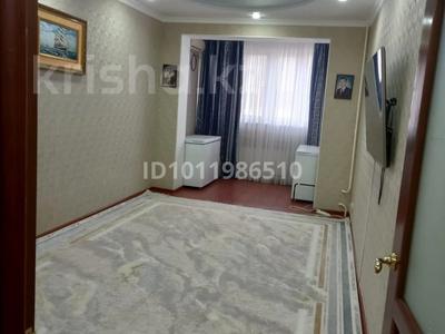 3-комнатная квартира · 68 м², 12-й мкр 61 за 20 млн ₸ в Актау