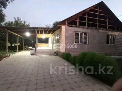 Отдельный дом · 6 комнат · 140 м² · 6 сот., Кичикова 27 за 40 млн ₸ в 