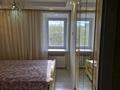 2-комнатная квартира · 48 м² · 4/5 этаж, Аульбекова 104 — Евразии, Валентина за 23 млн ₸ в Кокшетау — фото 6