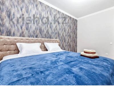 1-бөлмелі пәтер · 38 м² · 6/9 қабат, Бектуров 4/1 — Сыганак, бағасы: 15 000 ₸ в Астане, Есильский р-н