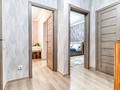 1-бөлмелі пәтер · 38 м² · 6/9 қабат, Бектуров 4/1 — Сыганак, бағасы: 15 000 ₸ в Астане, Есильский р-н — фото 5