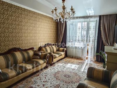 Пәтерлер в Акмолинской обл.: 4-бөлмелі пәтер · 103.2 м² · 4/4 қабат, Момышулы 19 — Гагарина, бағасы: 35 млн 〒 4-бөлмелі пәтер · 103.2 м² · 4/4 қабат, Момышулы 19 — Гагарина, бағасы: 35 млн 〒 в Кокшетау