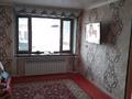 3-комнатная квартира, 82 м², Есенберлин 5 — Возле вокзала за 12 млн 〒 в Туркестане — фото 4