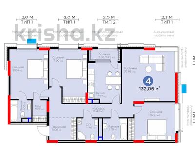 4-комнатная квартира · 132 м² · 5 этаж, Толе би 52 за 135 млн ₸ в Астане, Нура р-н