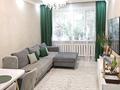 2-комнатная квартира · 44 м² · 1/5 этаж, Иманова 32/2 за 25 млн ₸ в Астане, р-н Байконур — фото 2