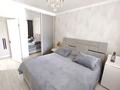2-комнатная квартира · 44 м² · 1/5 этаж, Иманова 32/2 за 25 млн ₸ в Астане, р-н Байконур — фото 11