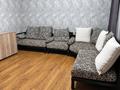 4-комнатная квартира · 100 м² · 4/9 этаж, мкр Сайран — Кабдолова/Утеген Батыра за 550 000 ₸ в Алматы, Ауэзовский р-н — фото 4