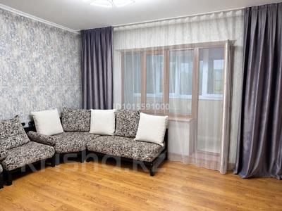 4-комнатная квартира · 100 м² · 4/9 этаж, мкр Сайран — Кабдолова/Утеген Батыра за 530 000 ₸ в Алматы, Ауэзовский р-н